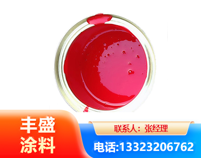 舟山水性沥青漆