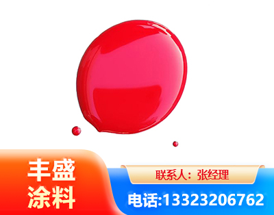 舟山水性丙烯酸聚氨酯漆