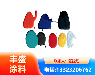 舟山水性医疗器械专用漆