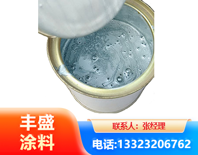 舟山水性环氧树脂漆