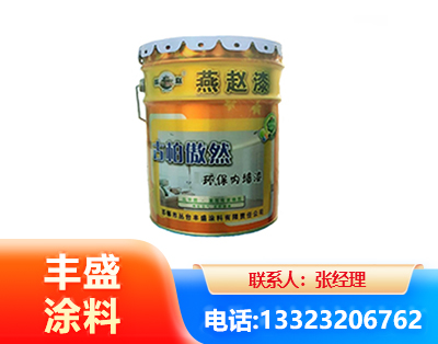 舟山水性防锈漆