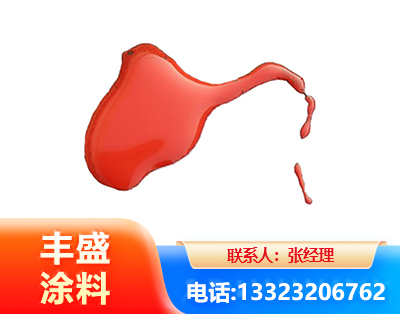 舟山水性有机硅耐高温漆